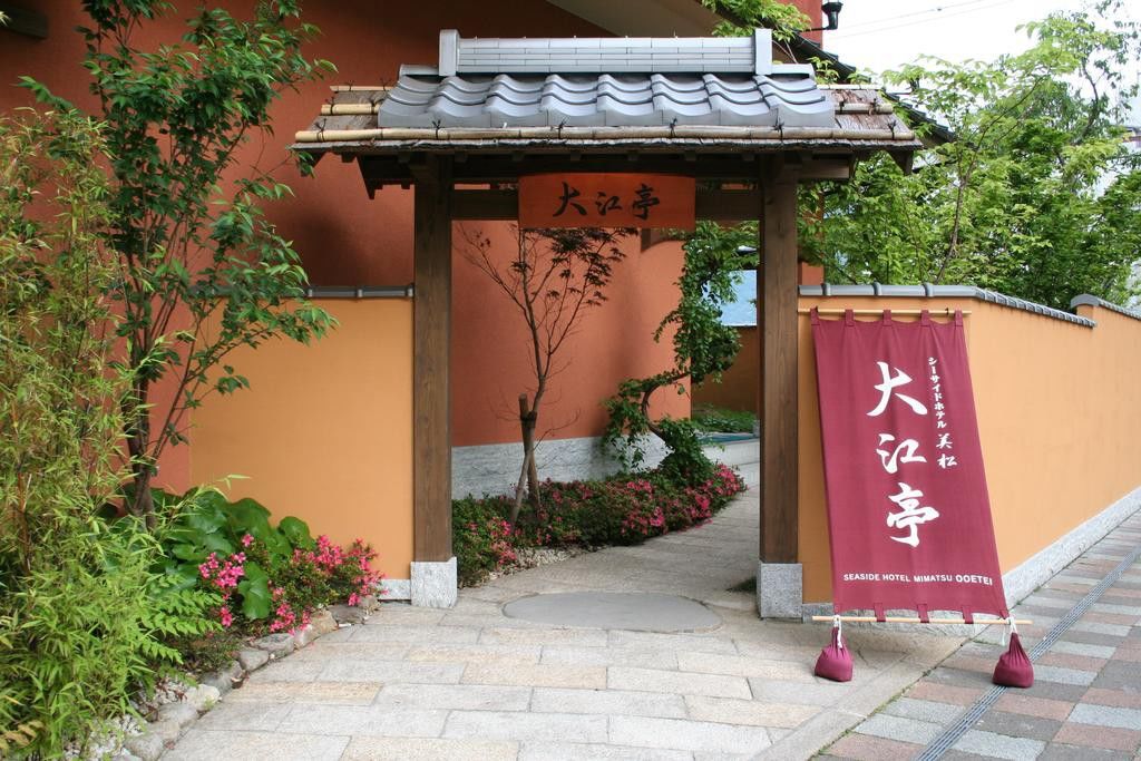 בפו Seaside Hotel Mimatsu Ooetei מראה חיצוני תמונה